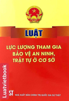 luật