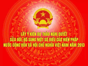 hiến p